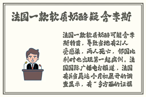 夜里100种禁用视频