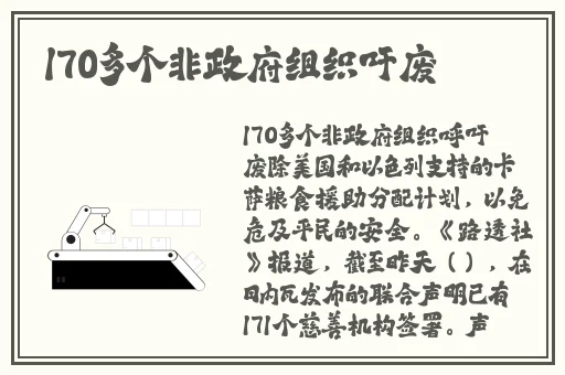 日本一区三区二区最新